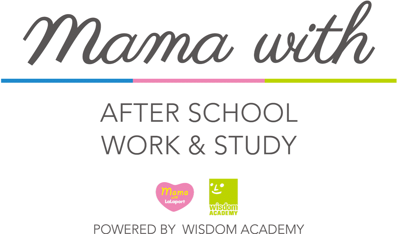 三井ショッピングパーク ららぽーとTOKYO-BAYで次世代型子育て総合支援プロジェクト「mama with AFTER SCHOOL WORK & STUDY」が始動