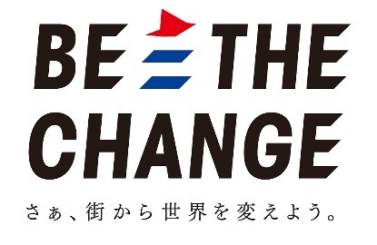 「スポーツの力」を活用した街づくり 第20回「三井不動産スポーツアカデミー for TOKYO 2020」 ～東京2020オリンピック・パラリンピックのムーブメント～