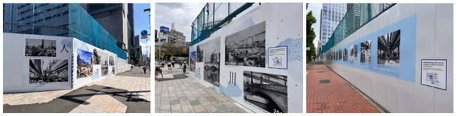 日本橋および江戸橋付近の歴史写真の掲出