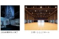 見て、聴いて、体験して、知的好奇心を満たす 芸術の秋に、日本橋でアートイベントが続々開催!