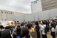 MFLP船橋にて地域交流イベント「MFLPプレミアムフェスタ2024」開催