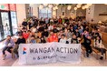 東京湾岸エリアをスポーツの力を活用したまちづくりで活性化 「WANGAN ACTIONスポーツアカデミー堀米雄斗選手トークショー」開催