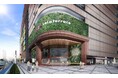 旧そごう川口店建物をリニューアルしたライフスタイル型商業施設 「三井ショッピングパーク ららテラス川口」2025年5月開業