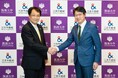 筑波大学と三井不動産 産学連携の推進に関する協定書を締結