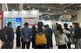 「くらしのサス活」を世界最大規模のエレクトロニクス展示会CES2025へ出展 居住者とともに楽しみながら環境貢献する取り組みに国内外から多くの反響