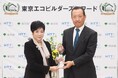 2024年度 東京エコビルダーズアワード 「リーディングカンパニー賞」「ハイスタンダード賞」を2年連続でダブル受賞