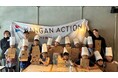 東京湾岸エリアで食の力を活用したまちづくり「WANGAN ACTION」食育プロジェクト始動 子ども向け夏休みパン教室開催