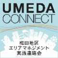 ＵＭＥＤＡＣＯＮＮＥＣＴ