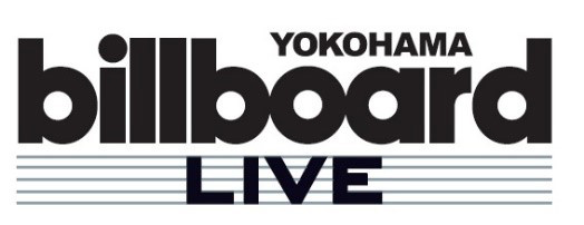 2020年4月12日開業「Billboard Live YOKOHAMA」 こけら落としは「バート・バカラック」に決定！ オープニングシリーズ第一弾出演アーティスト14組を発表