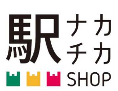 阪急駅ナカ 駅チカshopのおすすめ情報 10月のテーマは 秋の味覚 阪急阪神ホールディングス株式会社のプレスリリース