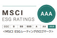 世界的なESG投資指標「MSCI ESG レーティング」 において 最上位評価の「AAA」を2021年から5年連続で獲得しました