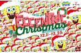 大阪梅田でエキセントリックなクリスマス！ HEP FIVE×スポンジ・ボブ ECCENTRIC Christmas