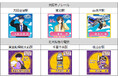 「大阪モノレール＆北大阪急行エキタグスタンプラリー ～謎解きへの招待状～」を開催します！