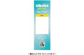 Billboard JAPAN Book Charts 書籍チャート TOP10 紀伊國屋書店新宿本店にリアル棚展開中！ 第2弾のオリジナルしおり3種類も期間限定で配布決定