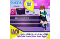 QR Code Scams Surge in Japan — SAYA University Warns: “Everyday awareness is the strongest defense.”