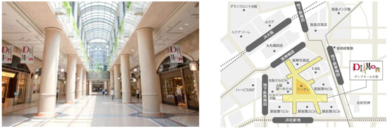 ディアモール大阪（左）施設イメージ　（右）位置図