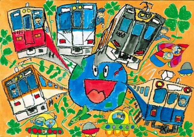 子ども絵画 ぼくとわたしの阪神電車 の受賞作品が決定しました 1 8点ものご応募 ありがとうございました 阪神電気鉄道株式会社のプレスリリース