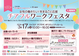 D5180 1253 179293 0