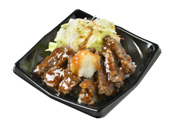 ■糸井の超パワフルハラミ丼