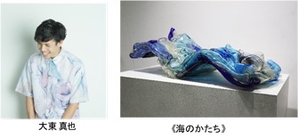 六甲ミーツ・アート 芸術散歩2019第三弾 招待アーティスト