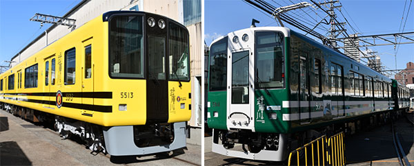 武庫川線で新たなデザインの車両が運行！ 2020年5月末に運行開始予定！このほど2編成が完成しました。 ～「野球」にちなんだデザインの車両に置き換わります～