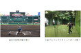 阪神甲子園球場100周年記念 「阪神甲子園球場 マウンド投球イベント」を開催! ~100周年にちなみ、100名限定で憧れのマウンドでピッチングできます~