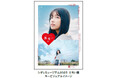 体験型アートイベント「シダレミュージアム2025 エモい展」 イベント限定!オリジナルグッズ&グルメの情報公開!
