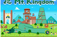 六甲山アスレチックパークGREENIA(グリーニア)RPGがテーマの新アスレチックエリア『Mt.Kingdom(マウント・キングダム)』2025年7月19日(土)にオープン決定!