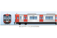 2025年8月下旬から順次、急行用1000系車両を『Re Vermilion(リ・バーミリオン)』(注)を用いたデザインに変更します