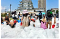 9月13日(土) 阪神尼崎駅周辺イベント 第3回 尼涼祭 を尼崎城址公園・中央公園で開催 ~雪遊びや甘涼スイーツで“涼”を体感~