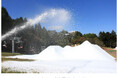 六甲山スノーパーク 10月20日(月)からいよいよ雪づくり開始! ~12月6日(土)シーズンオープン~