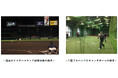 「阪神甲子園球場 ナイターマウンド投球イベント」 11月30日(日)と12月6日(土)に開催! ~110名限定!ナイター空間で憧れのマウンドから投球しよう~
