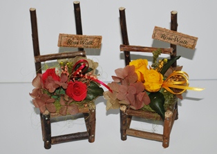 シーズンオープン記念プレゼントイメージ