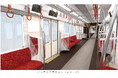 ◆2027年春導入！新型急行用車両3000系インテリアデザインを決定！～ 「開放感」を演出するとともに、心地よく利用しやすい車内空間を目指します～