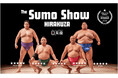 「The Sumo Show HIRAKUZA」世界最大の芸術フェスティバル“Edinburgh Festival Fringe”に初出演！