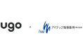 ｕｇｏ株式会社との自律移動型AIロボット「ugo」の活用・展開に向けた協業の開始について～ パートナー契約を締結し、フィジカルAIの社会実装を推進～