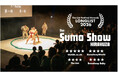 相撲エンタメショー「The Sumo Show HIRAKUZA」世界最大の芸術フェスティバル Edinburgh Festival Fringeで7,000人超を動員！