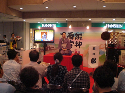 落語寄席（昨年の様子）