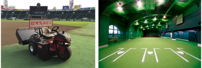 左：整備カー（乗車・記念撮影）、右：3塁側ブルペン（投球体験）