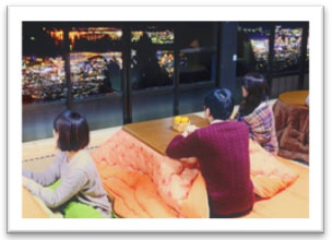 「六甲山 絶景！こたつカフェ」店内のイメージ