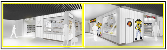 （左）【外野16号門「STADIUM SHOP」】（右）【外野22号門「タイガースショップ」】