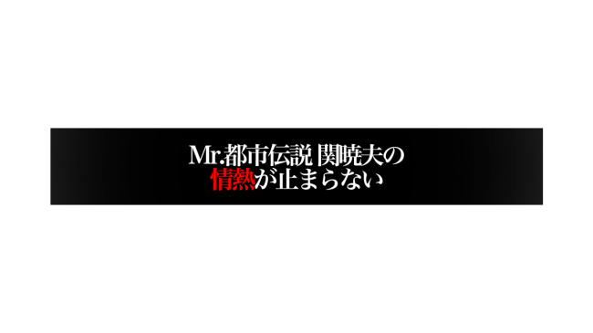 Youtube で活動しているタレントやアスリートたちが 家に帰るのが楽しくなる 家で過ごすのがもっと楽しくなる 思い思いの おうちにかえろう を提案 株式会社wednesdayのプレスリリース