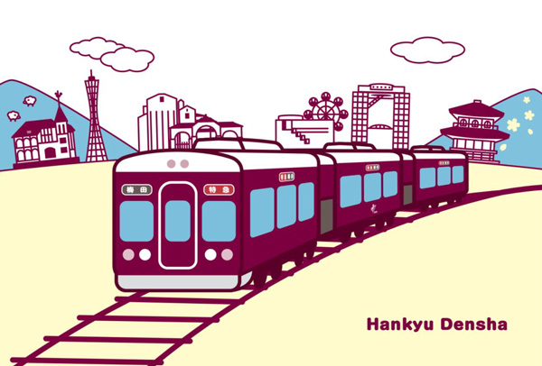 9月12日 月 より 阪急電車グッズの新シリーズが阪急沿線駅ナカ 駅チカ店舗に登場 Hankyu Densha シリーズ新発売 阪急 電鉄株式会社のプレスリリース