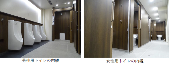 神戸三宮駅東改札構内トイレのリニューアル工事が完了しました 9月4日 金 から供用を開始します 阪急電鉄株式会社のプレスリリース