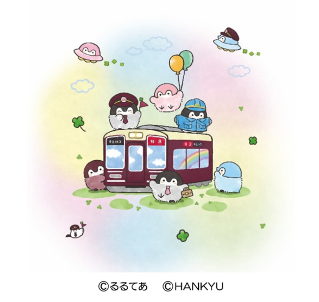 コラボレーション企画 Koupenchan And Hankyu 今日も阪急電車に乗っていい一日になりますように 装飾列車 コウペンちゃん号 を7月14日 水 から運行します 阪急電鉄株式会社のプレスリリース