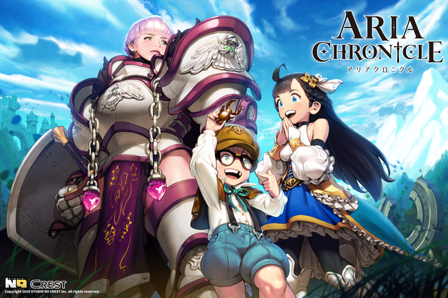 Nintendo Switch パッケージ版 Aria Chronicle アリアクロニクル 本日より予約受付を開始 株式会社crestのプレスリリース