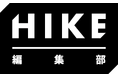「マンガから、その先へ」IPを主軸としたあらゆるコンテンツを手掛けるHIKEが新たに電子漫画出版事業を展開