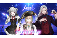 今夜もラビスタから個性強めのVライバーがデビュー!「魔界の友達、略して“まかとも”」な小悪魔、数百年ぶりに目覚めたトマトジュース愛飲の吸血鬼、自由を追い求める海賊団船長が配信実施