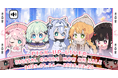 Vライバーエージェンシー「LOViT STUDIO」が公式BOOTHを開設!所属ピックアップライバーのマンスリー限定グッズとしてシチュエーションボイスを販売