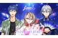 今回からラビスタ8期生が配信デビュー!芸人とVライバーの二刀流、優雅系人情派な姉御肌、マッスルエンターテイナーの3名が本日7月17日(木)に初配信